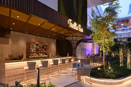 Trellis Bar